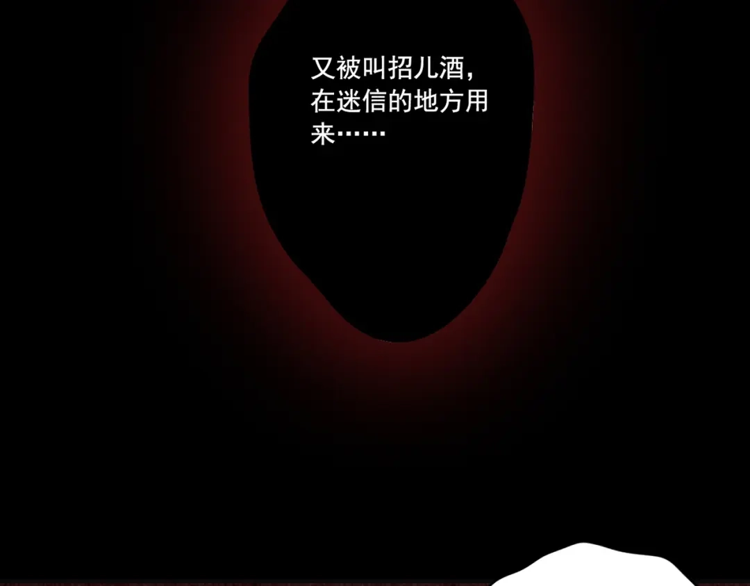 第357页