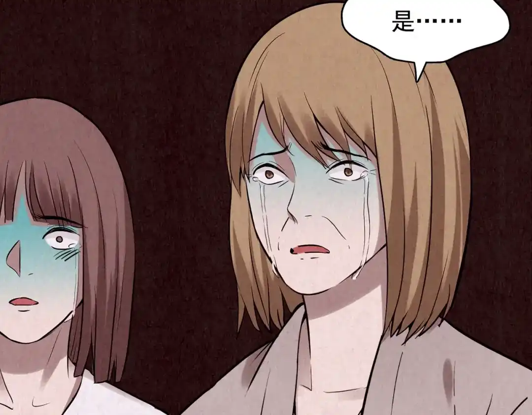 第358页