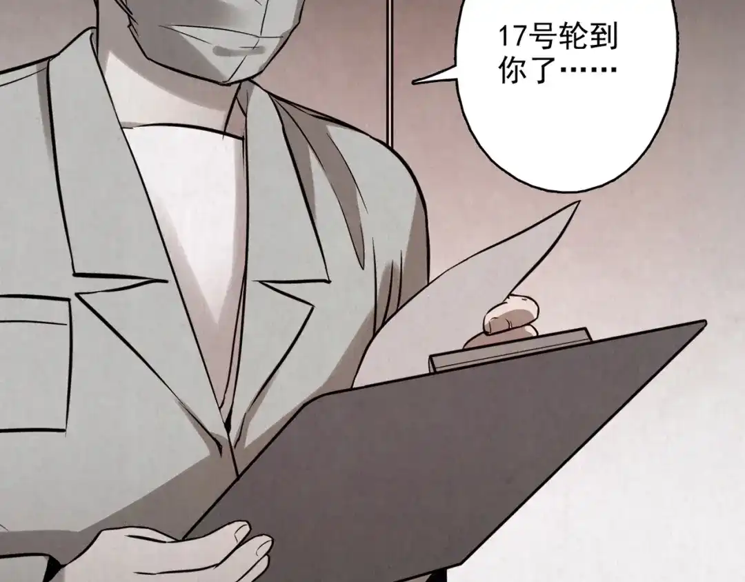 第364页
