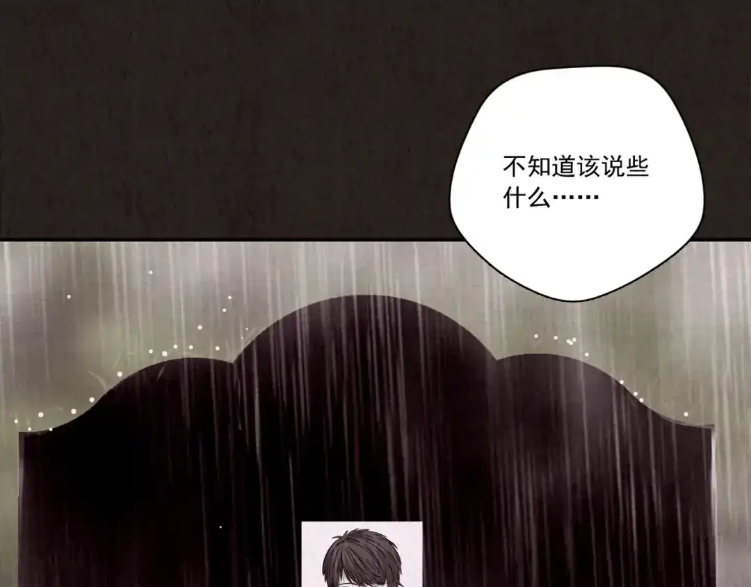 第378页