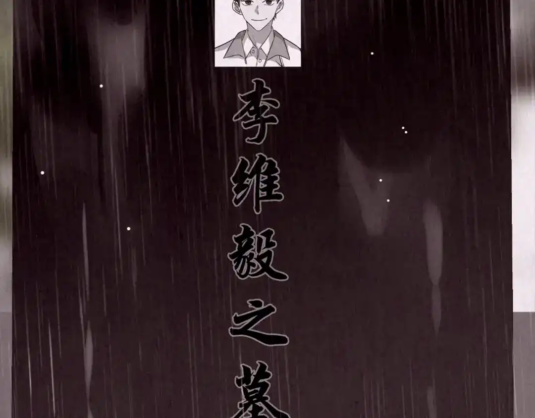 第379页
