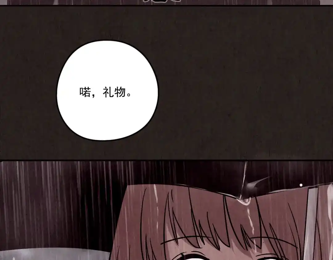 第380页