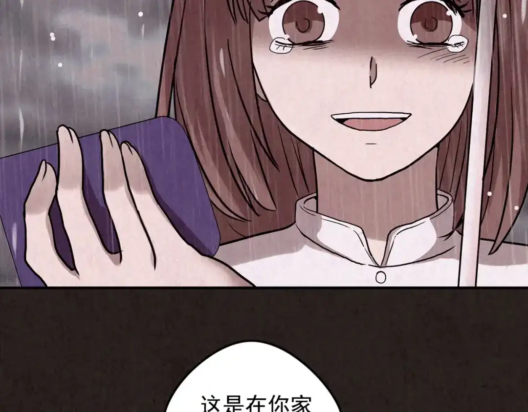 第381页