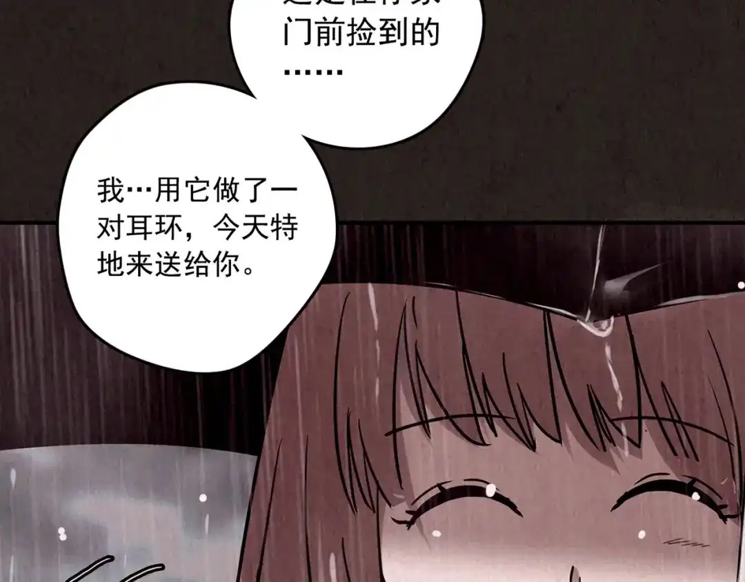 第382页