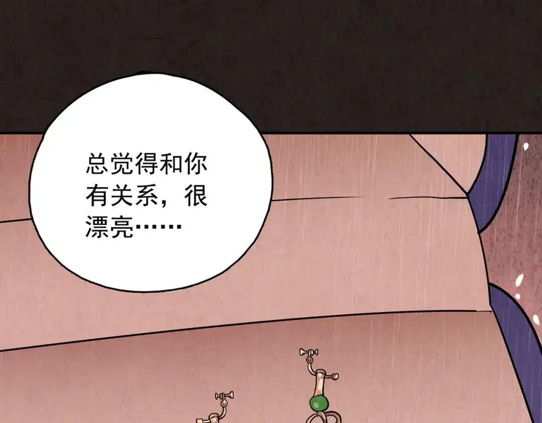 第384页