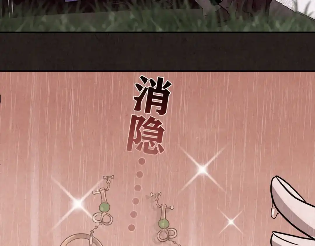 第388页