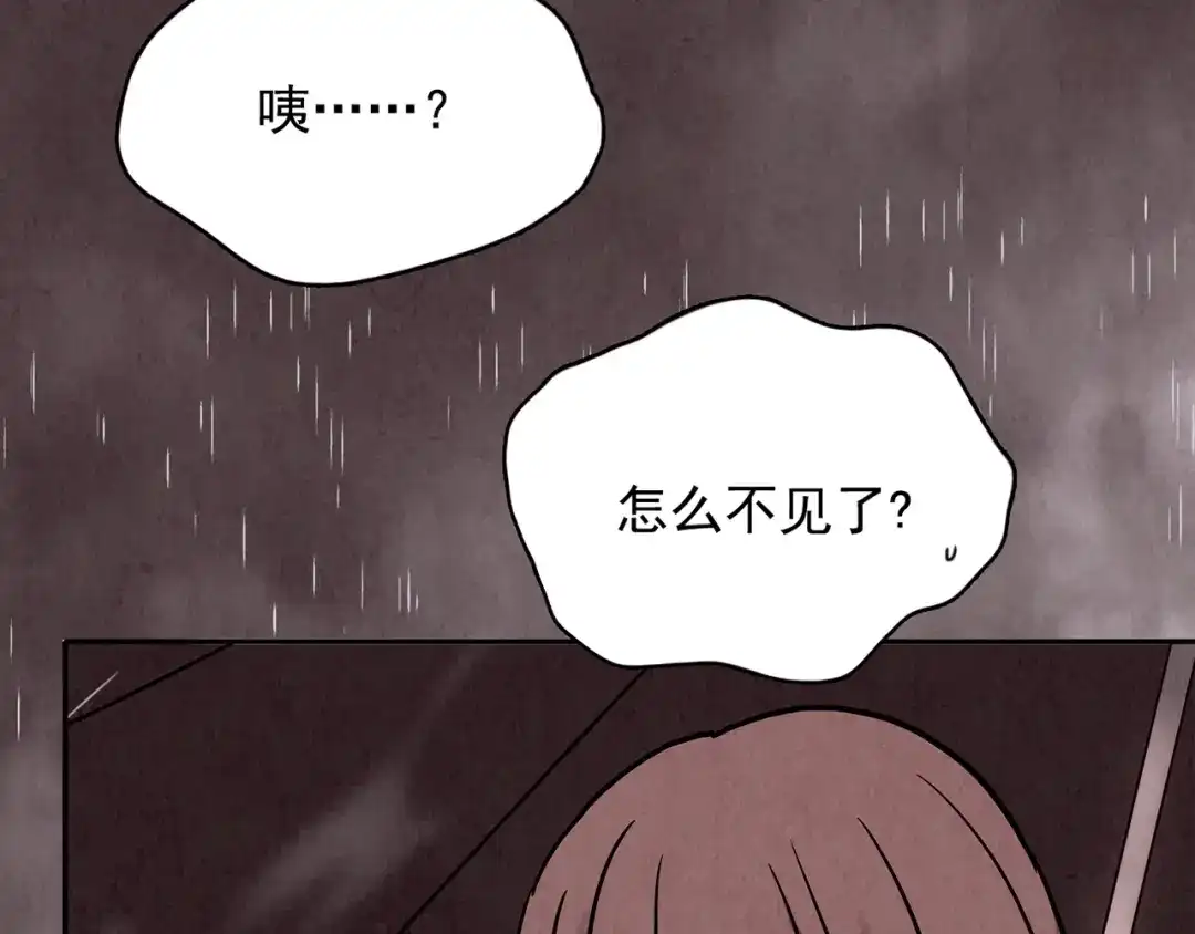 第390页