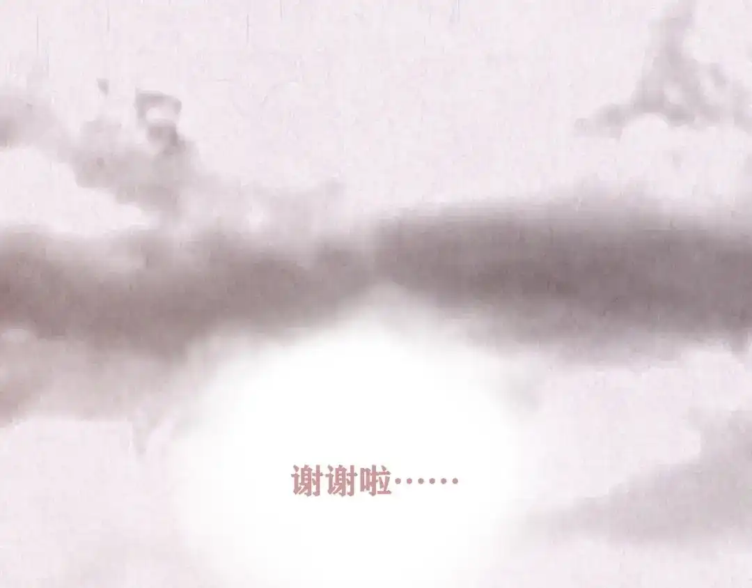 第393页