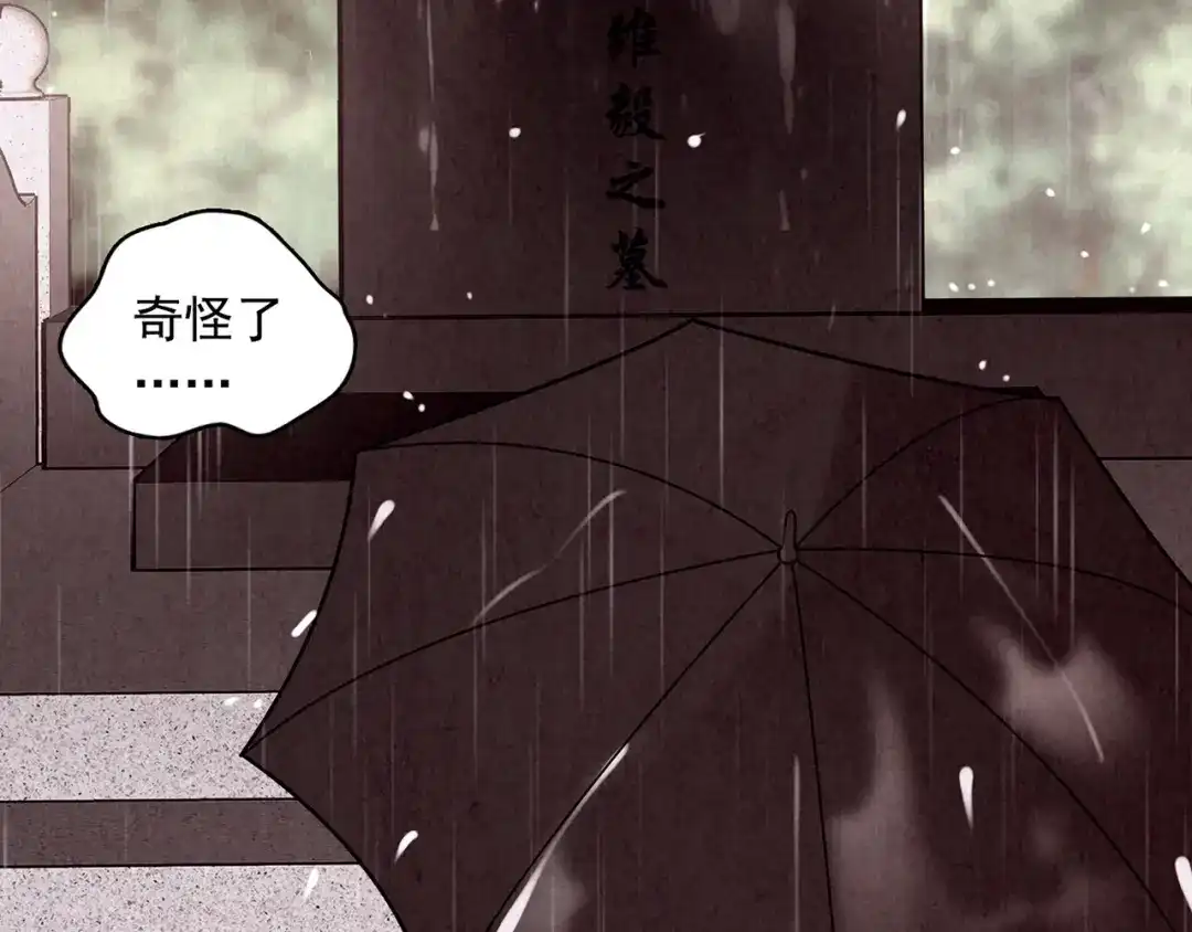第396页