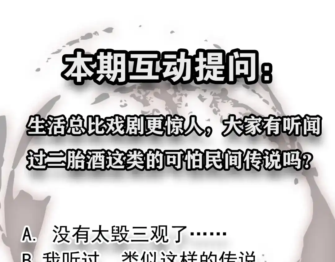 第401页