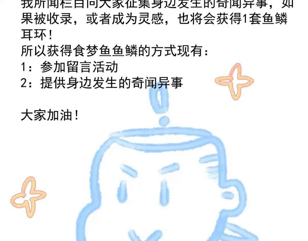 第405页
