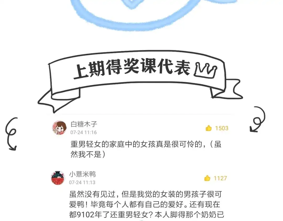 第406页