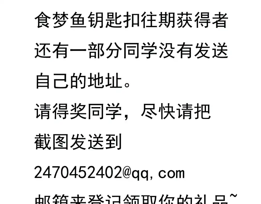 第408页