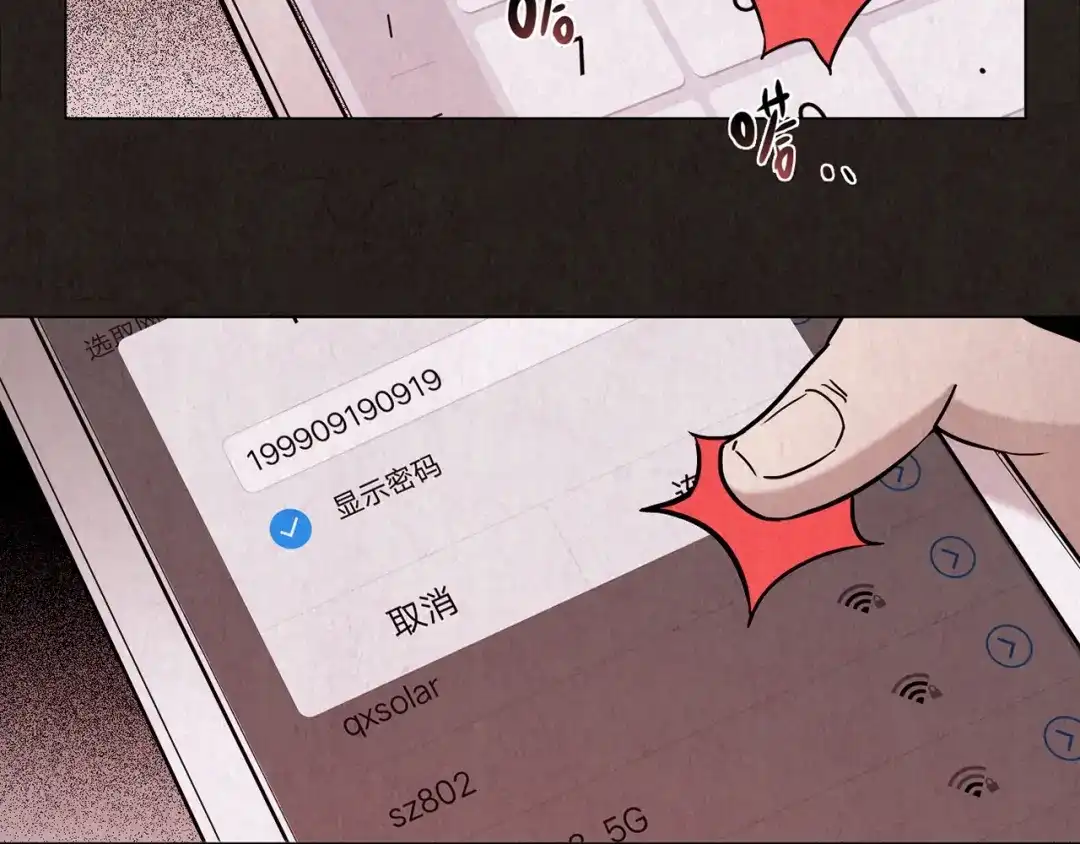 第136页