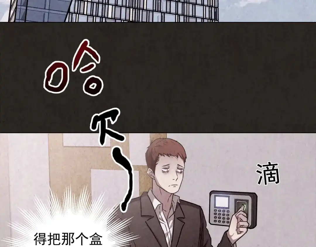 第167页
