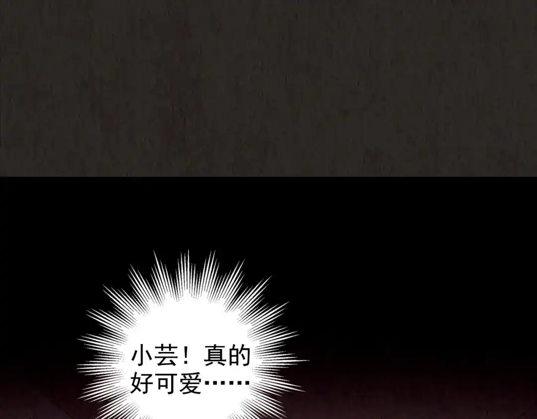 第191页