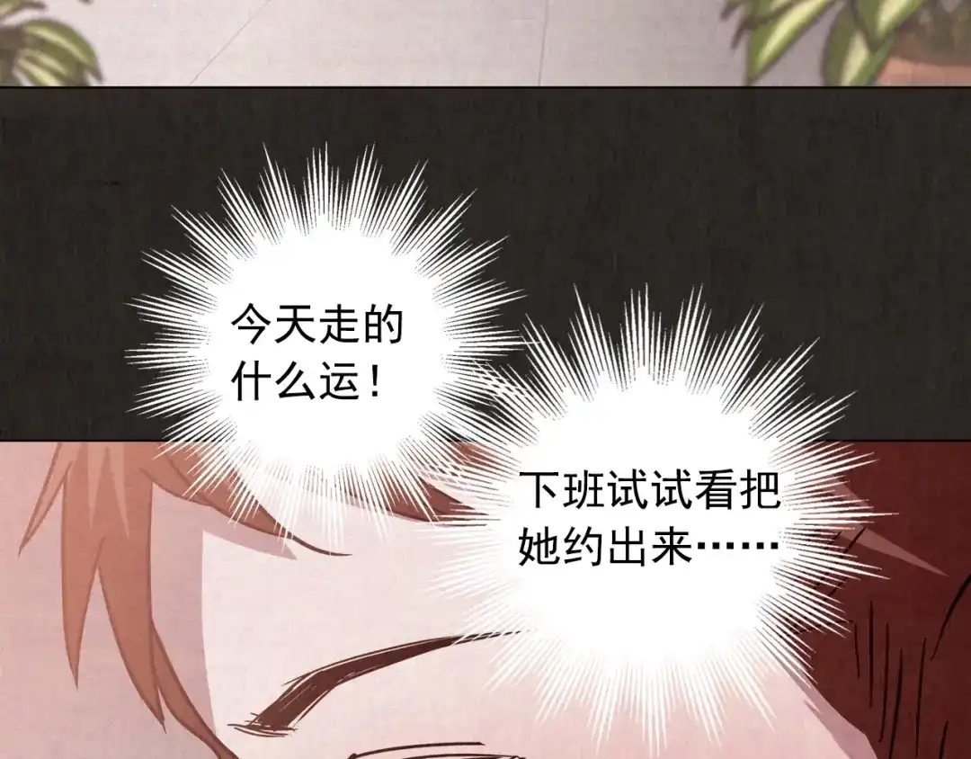 第193页