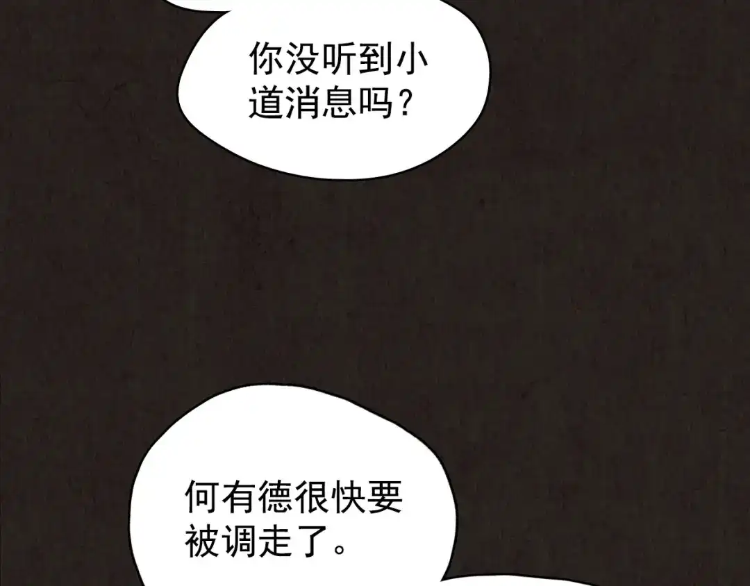 第200页