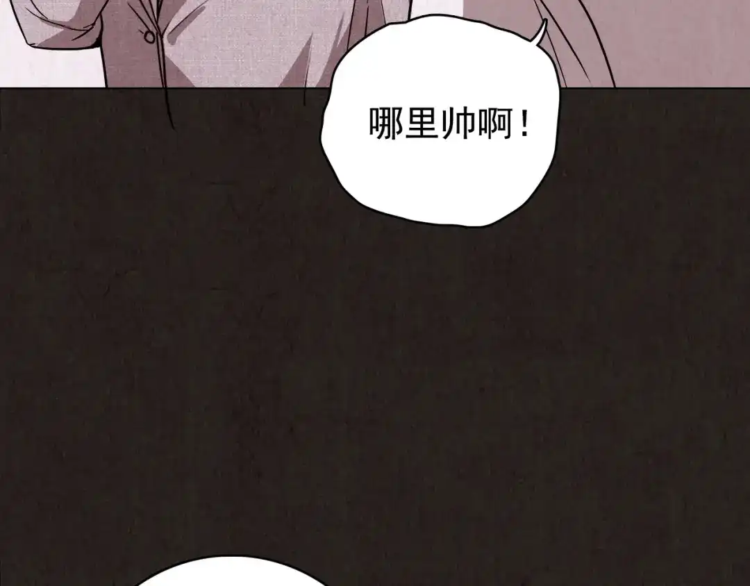 第209页