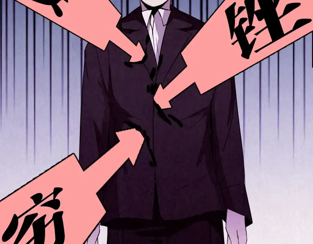 第211页