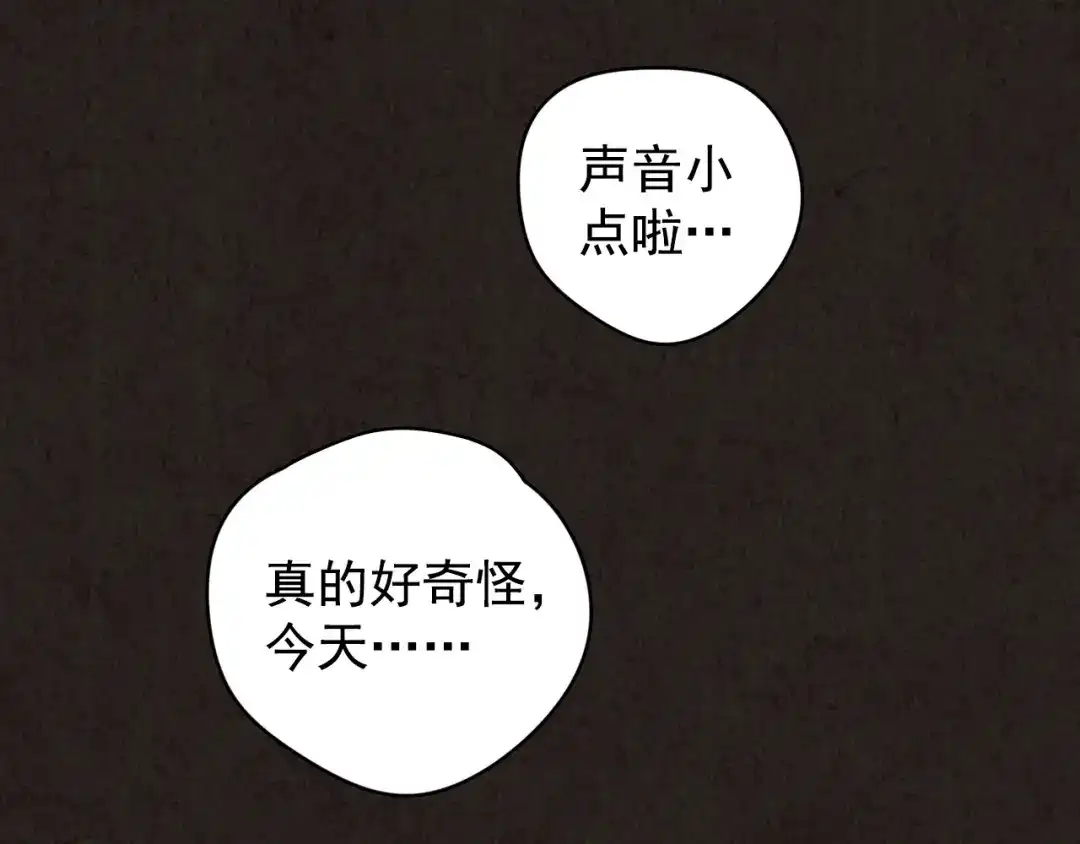 第214页