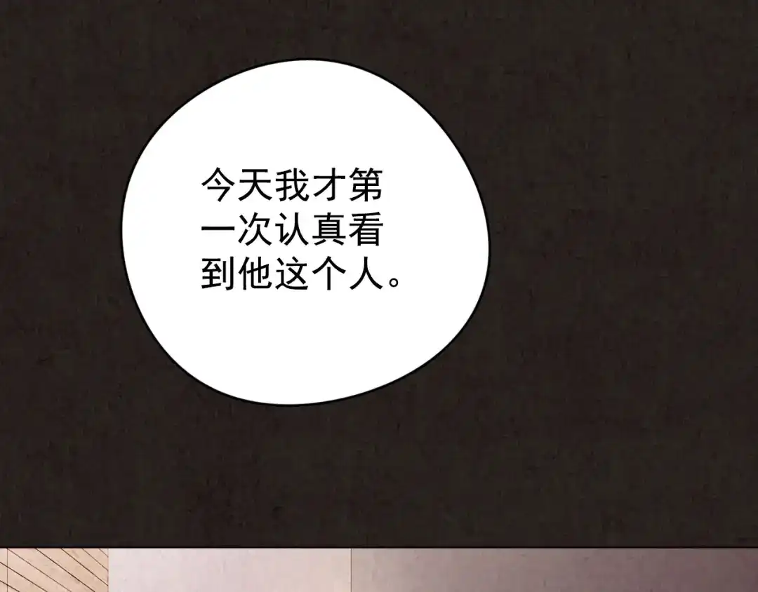 第217页