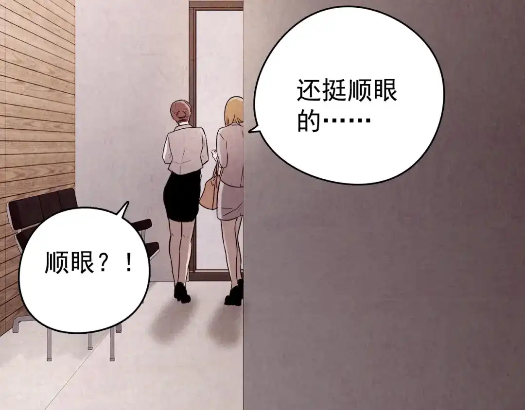 第218页