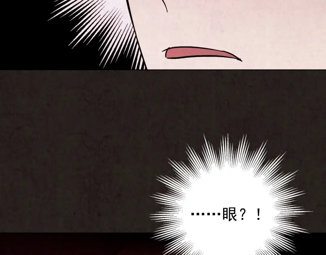 第221页