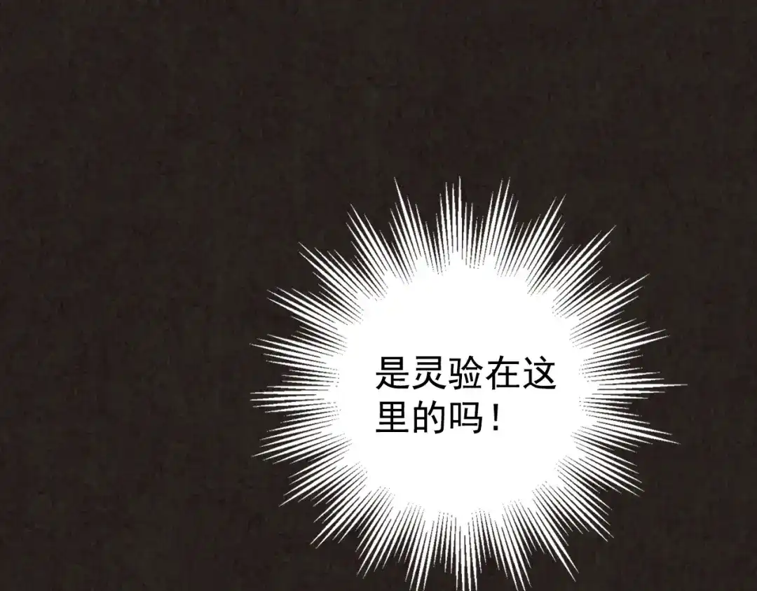 第225页