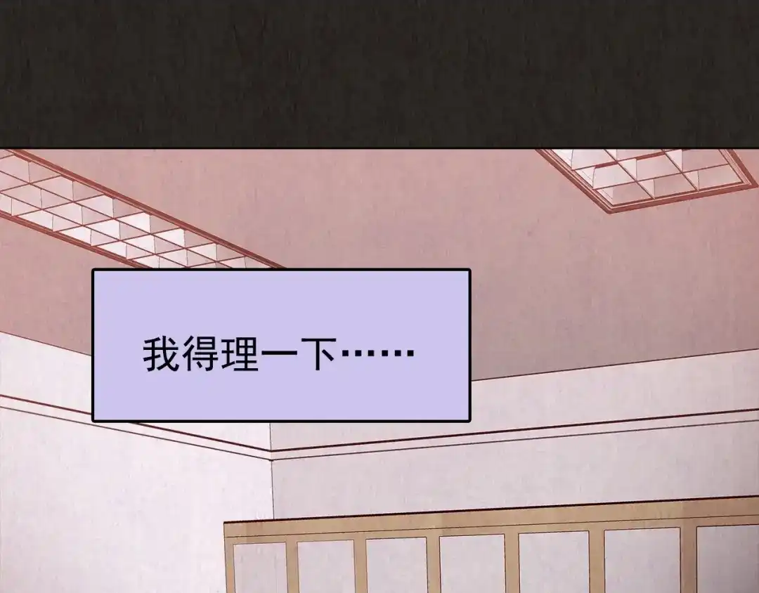 第228页