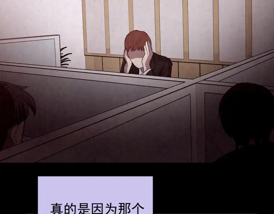 第229页