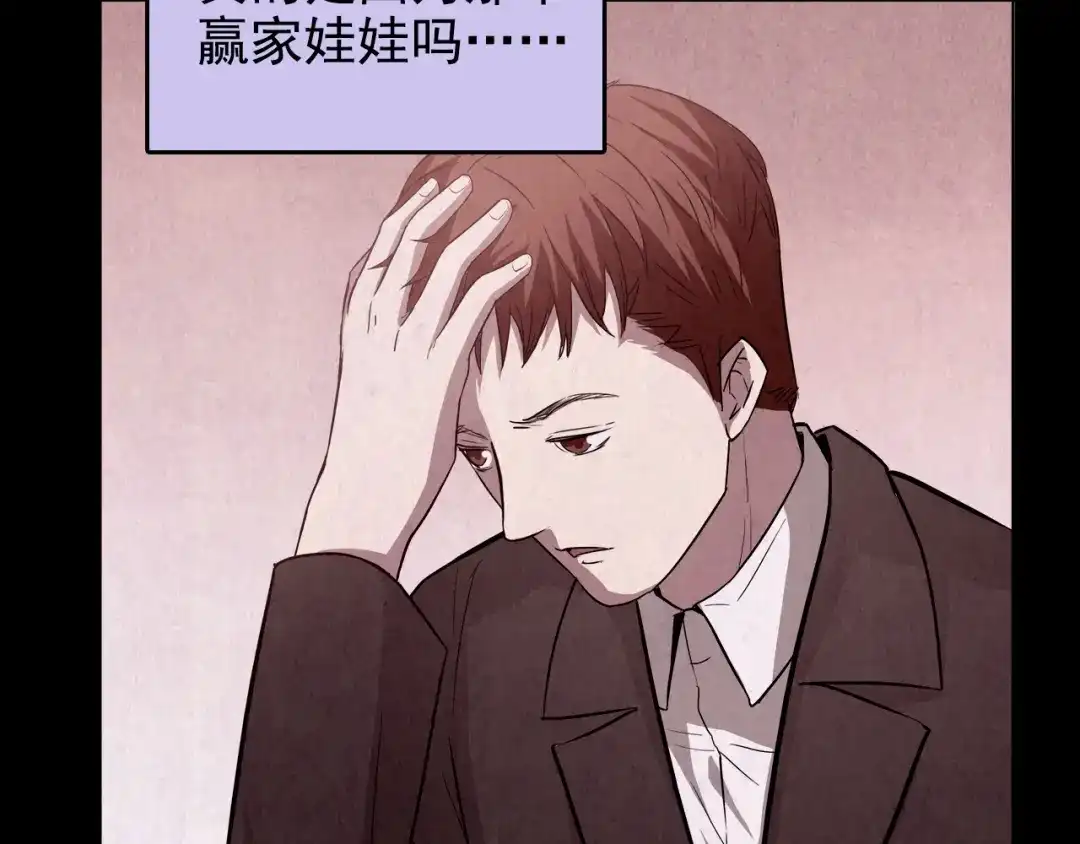 第230页