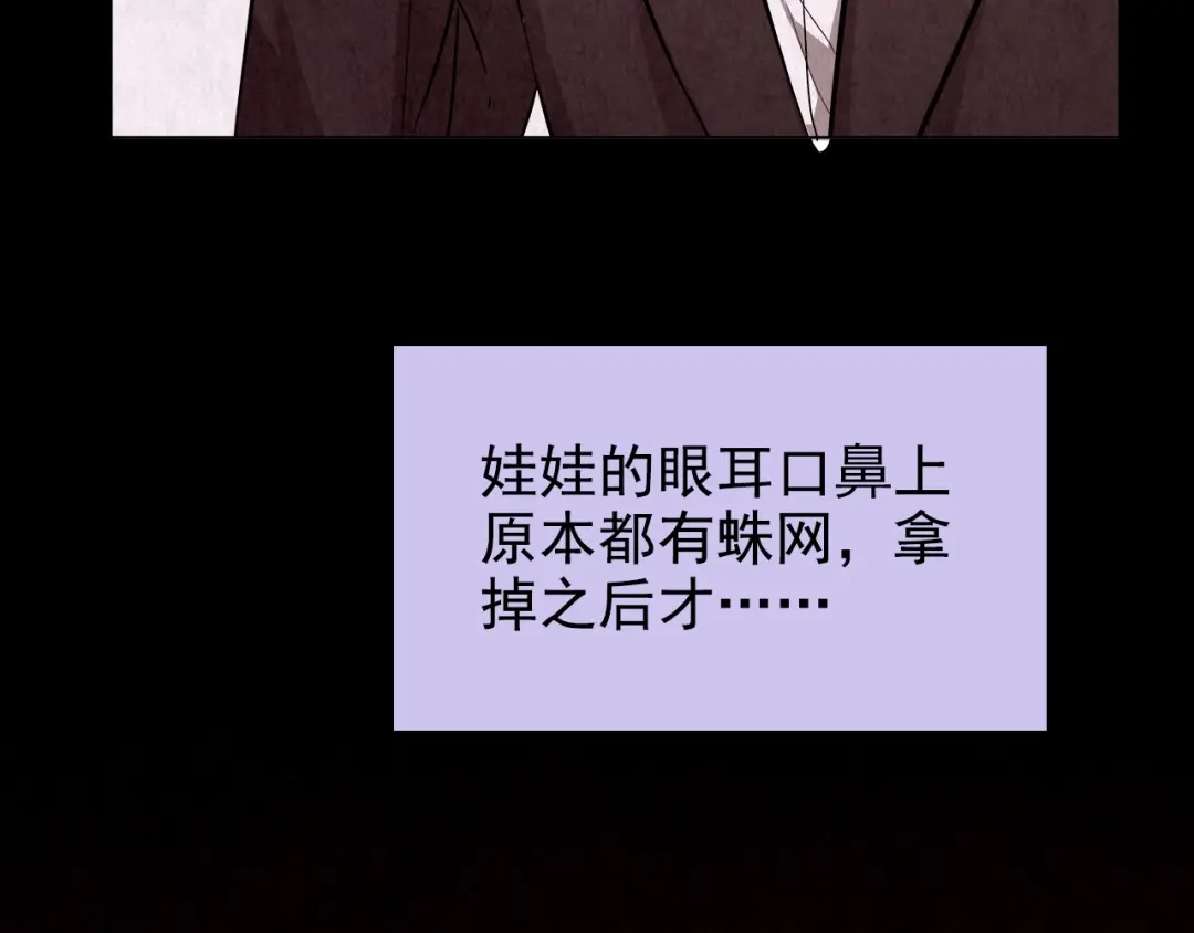 第231页