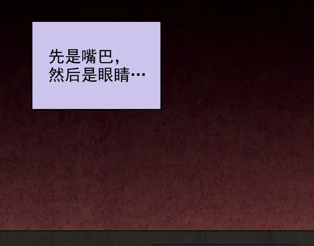 第232页