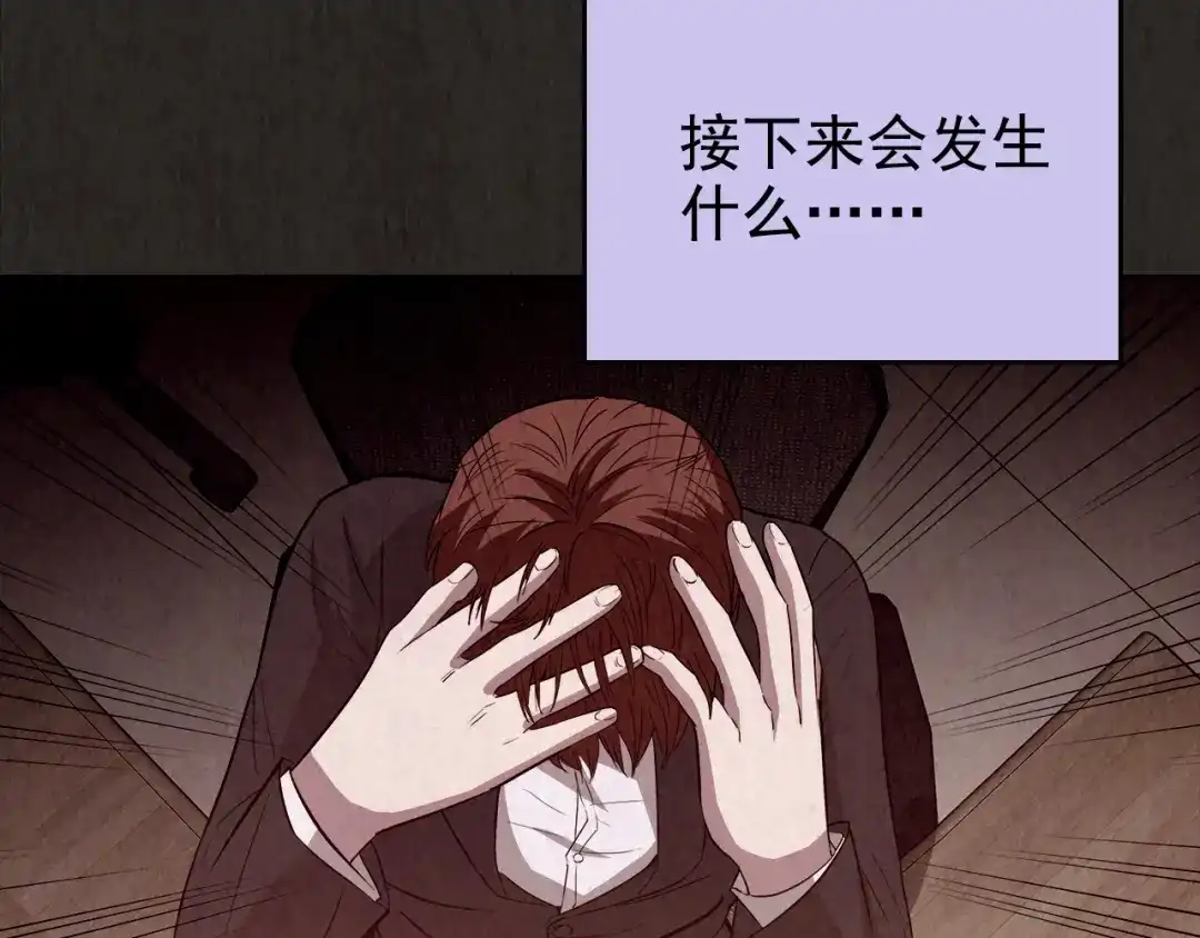 第233页