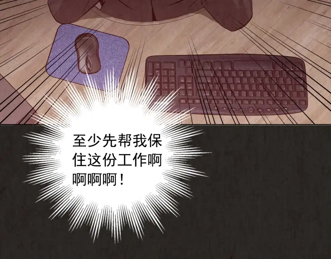 第234页