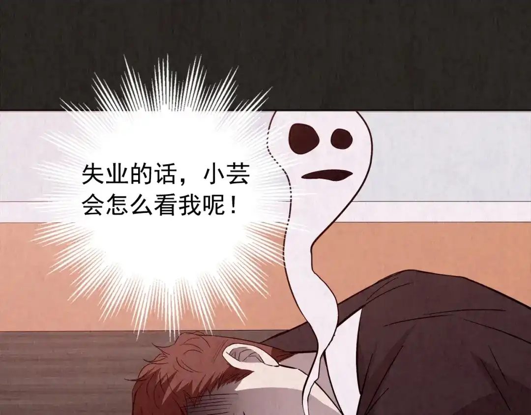 第235页