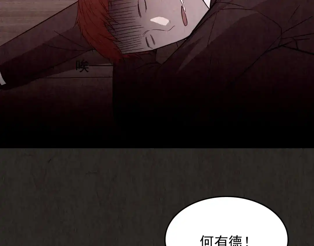 第236页