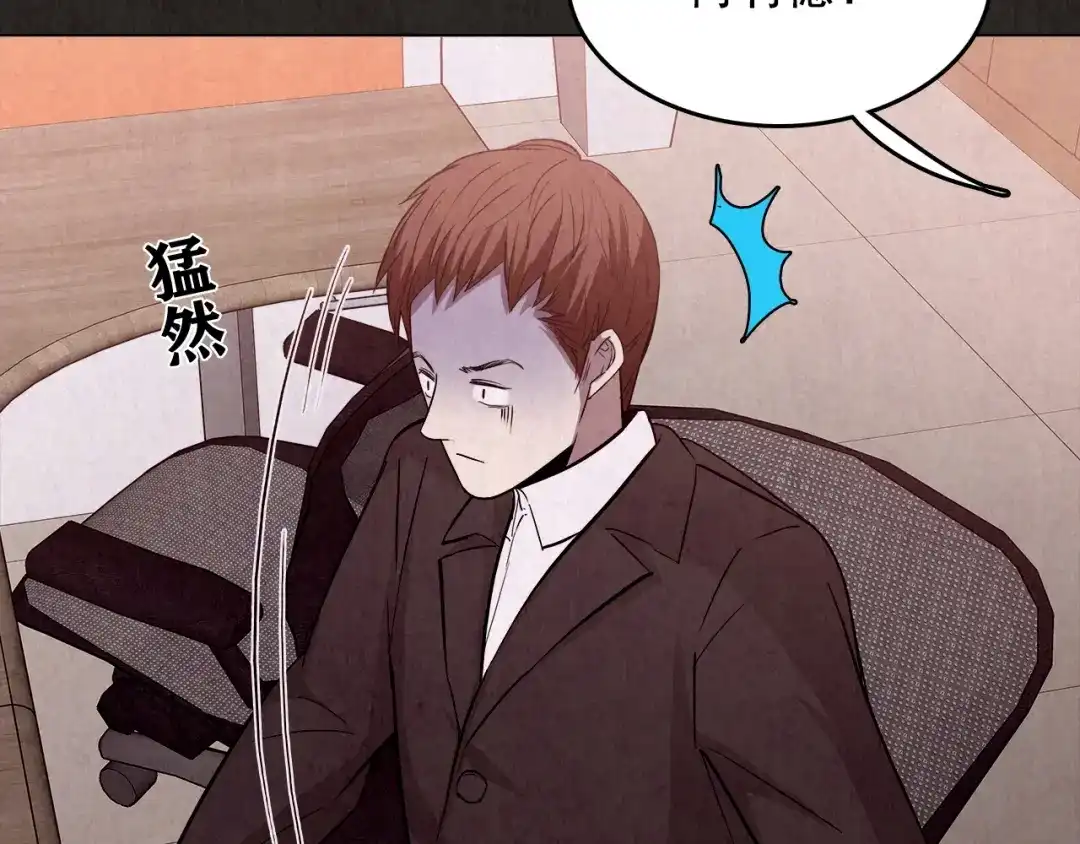 第237页