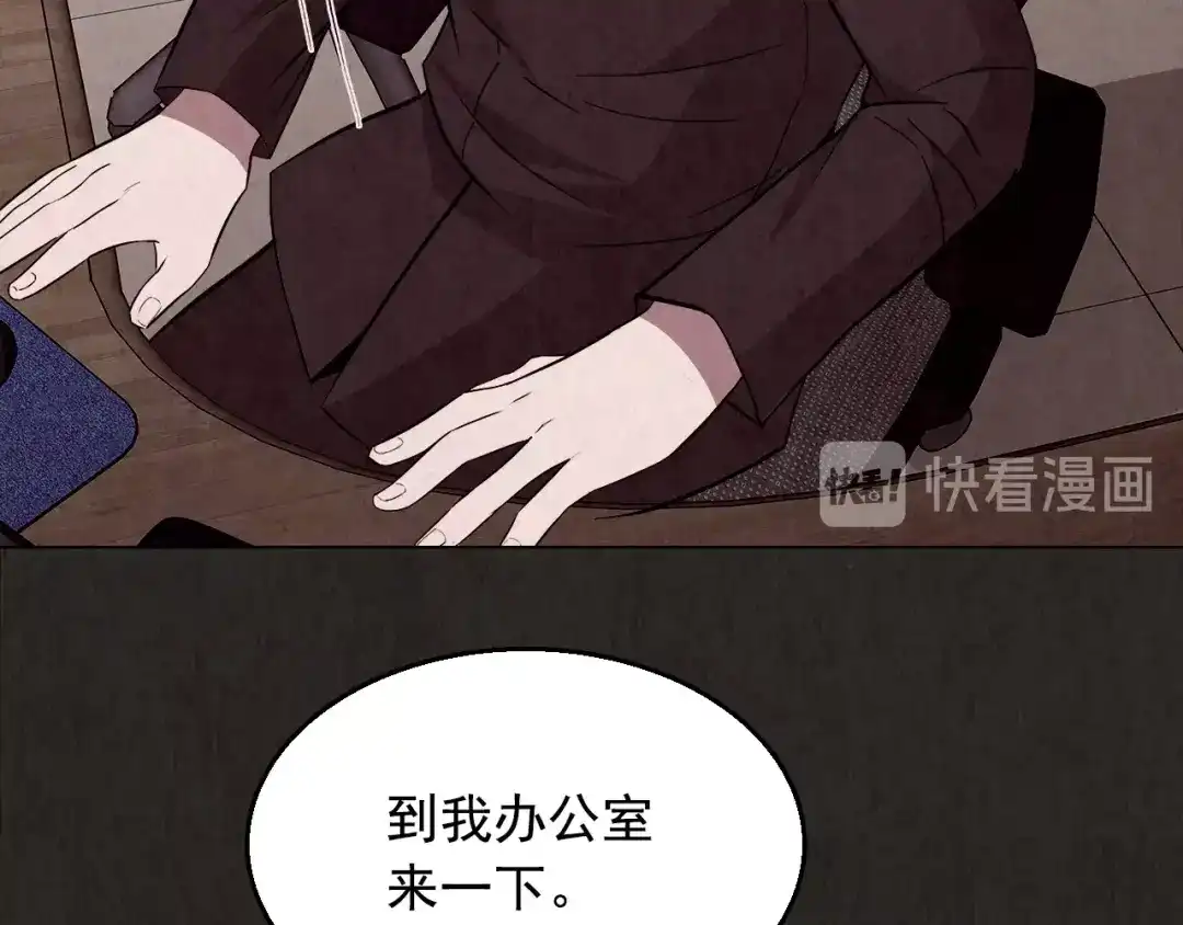 第238页