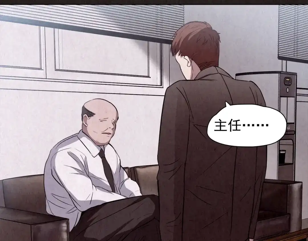 第243页