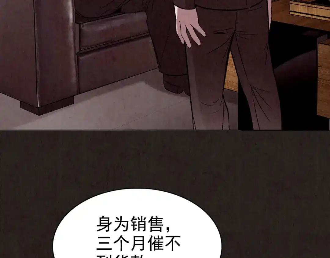 第244页
