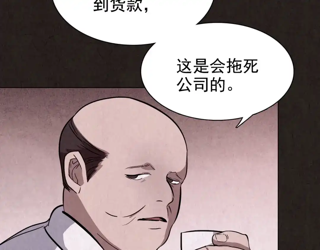 第245页