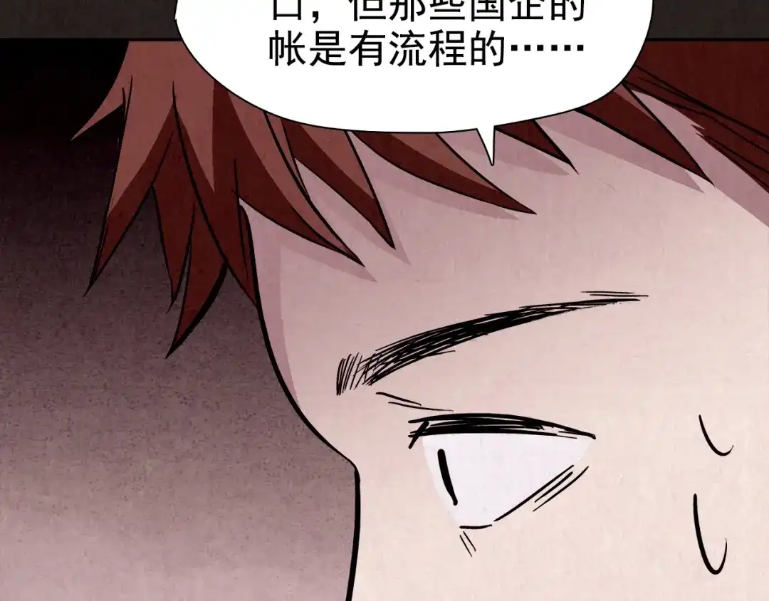 第247页