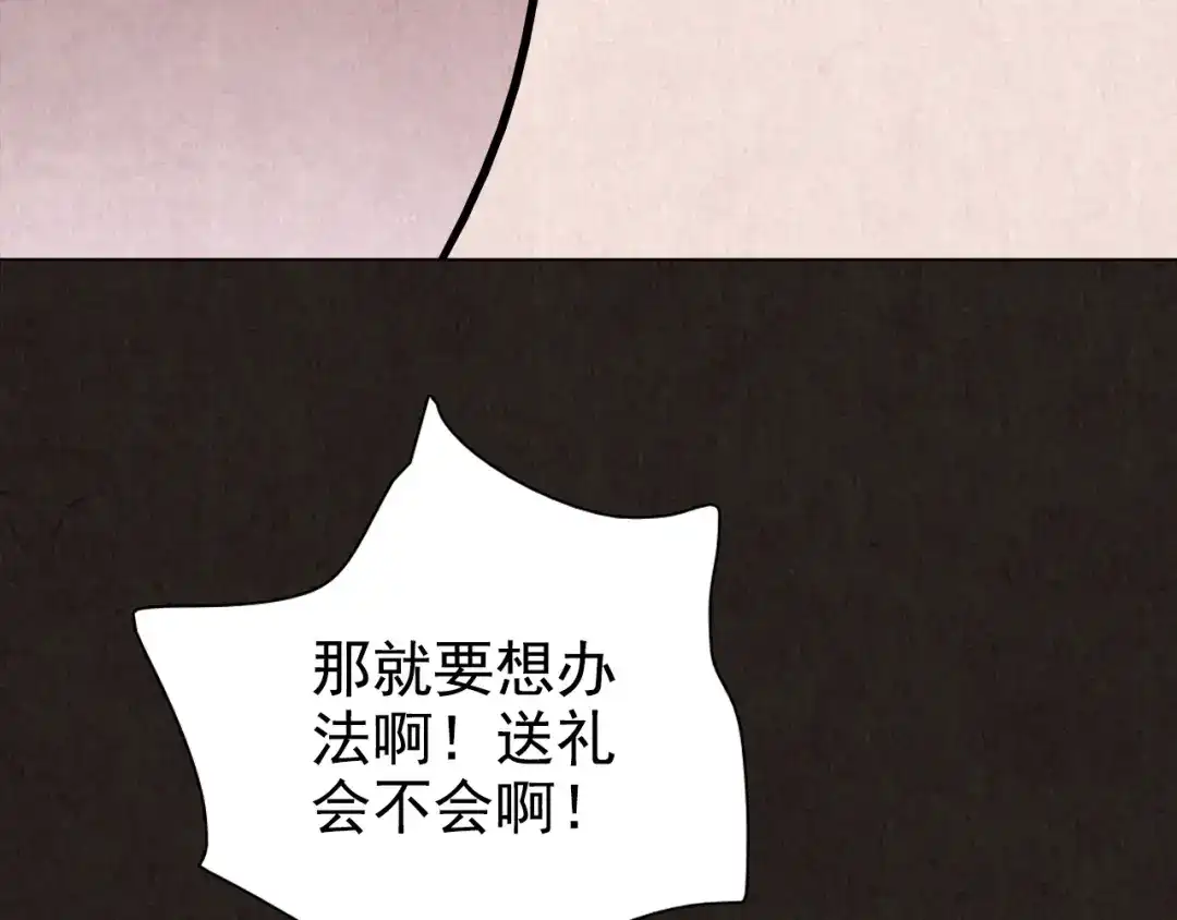 第248页