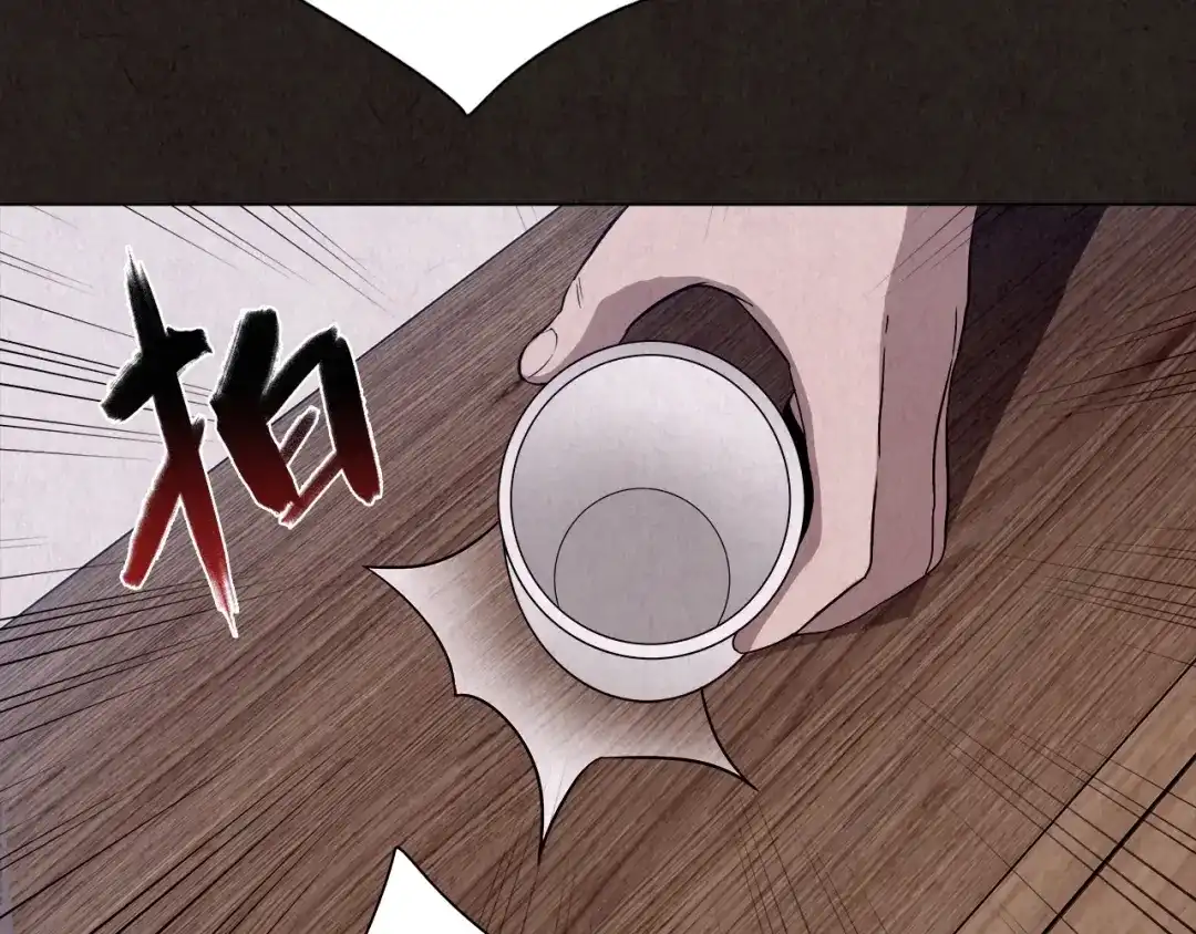 第249页