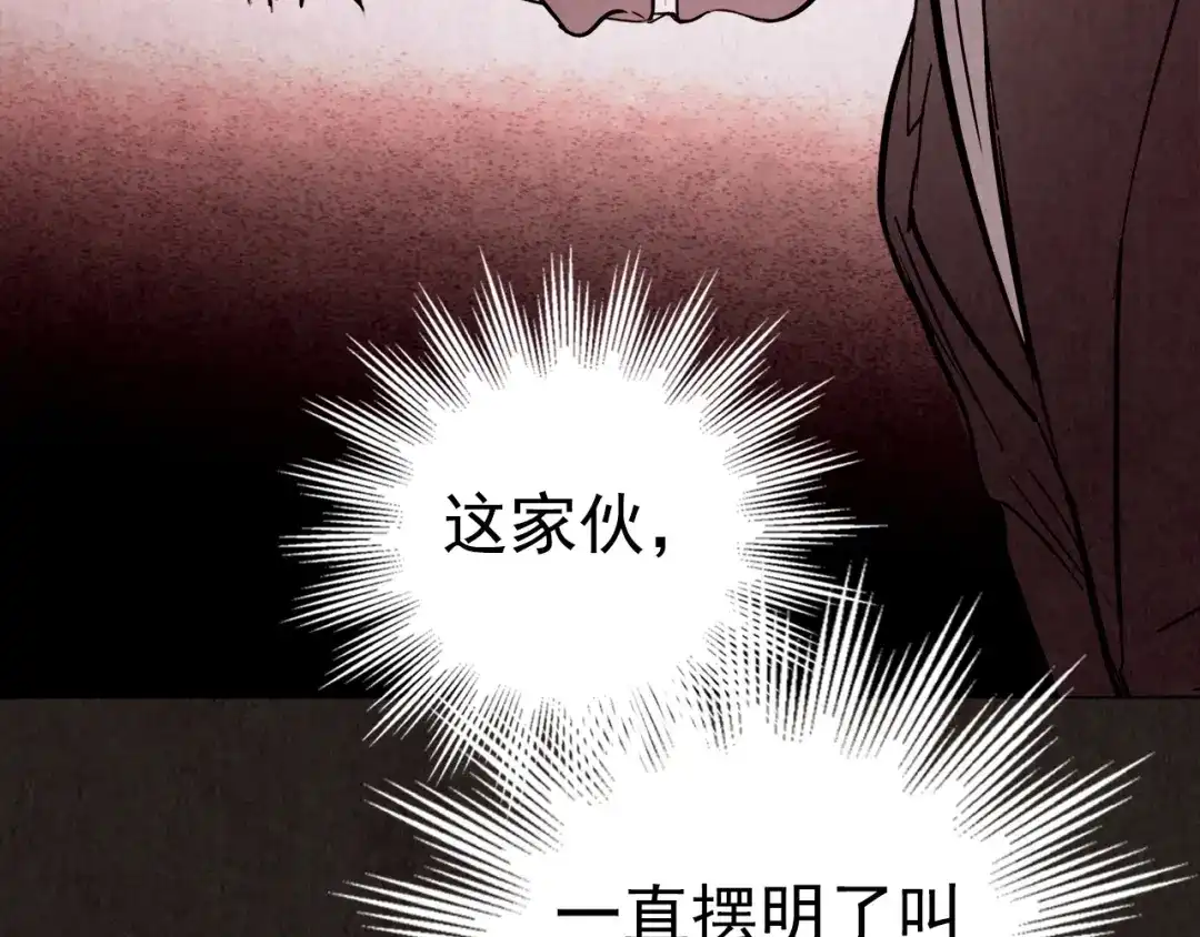第254页