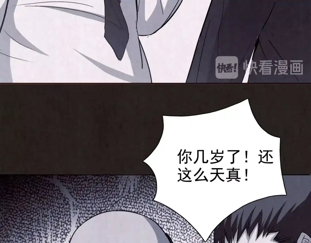 第257页