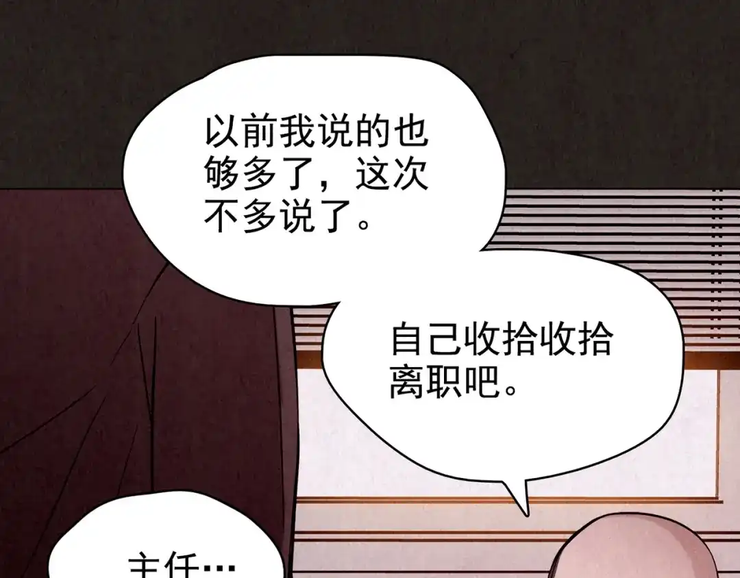 第263页