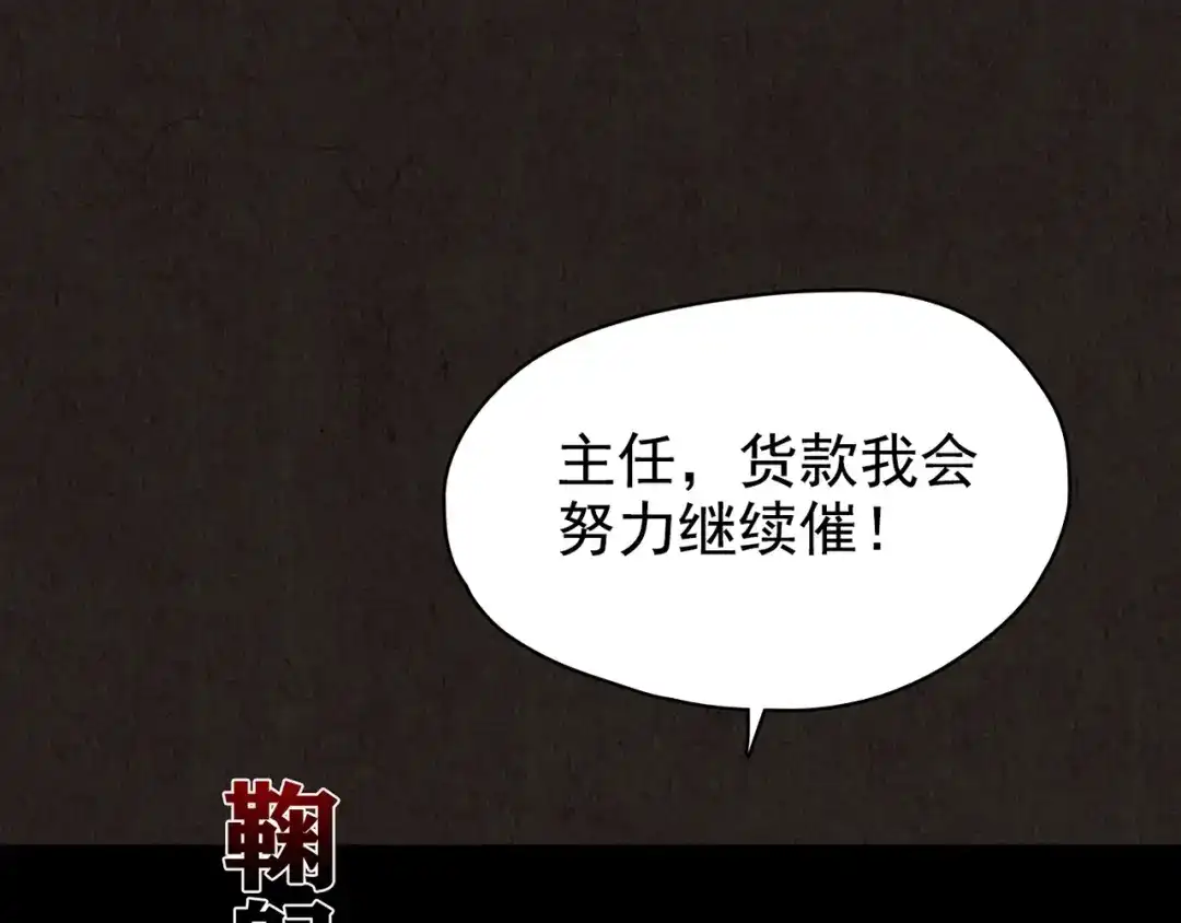 第265页